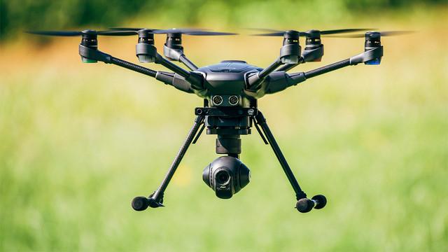 An unmanned aerial vehicle (UAV, or 